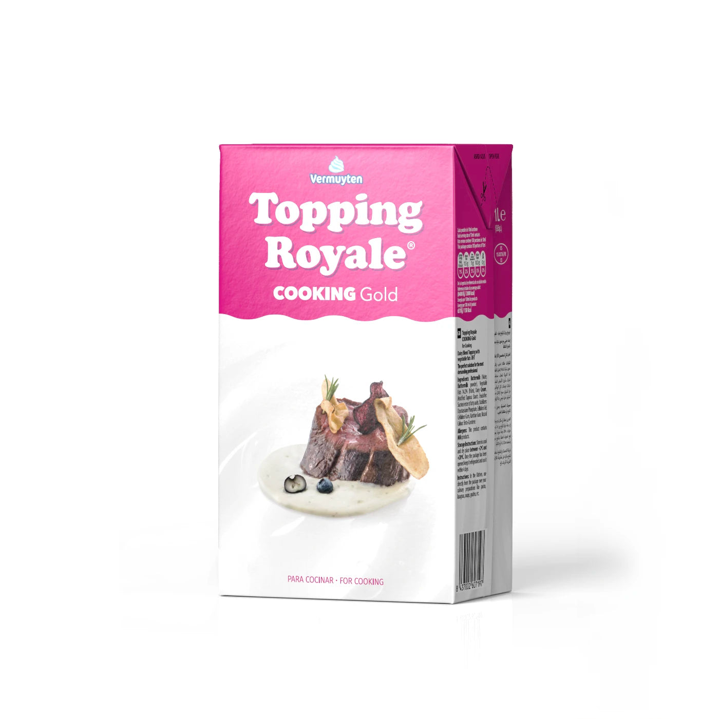 西班牙維佳 UHT 烹調淡忌廉 15%