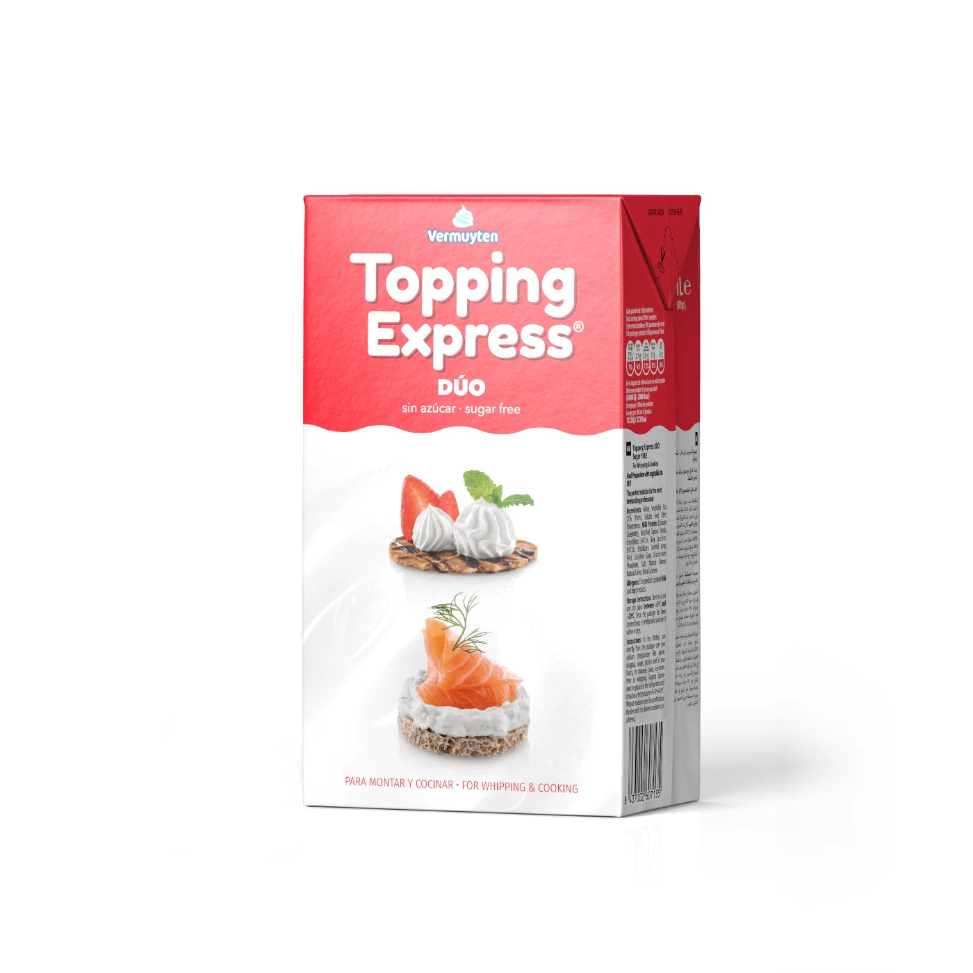 西班牙維佳 UHT 淡忌廉 27%_ Reb Label