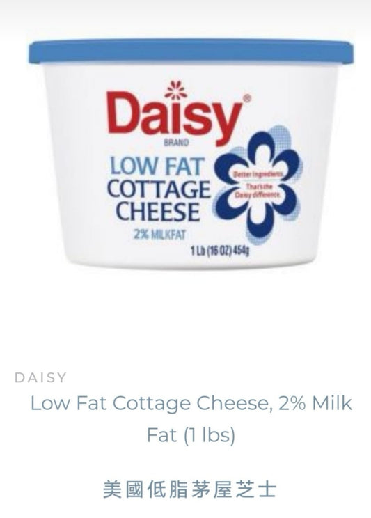 美國茅屋芝士, 低脂2％