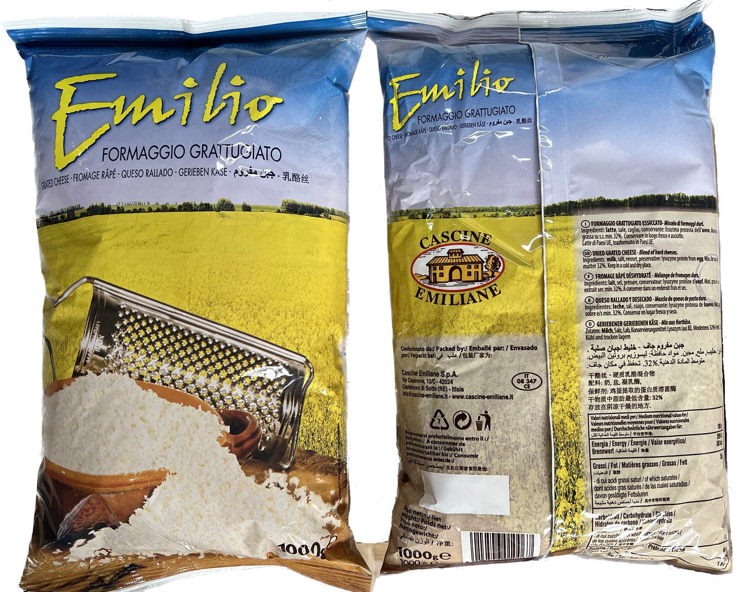 意大利巴馬臣芝士粉